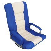 Blue Swivel Restful Rocker