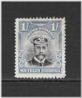 King George V Turquoise & Black Stamp from 1924