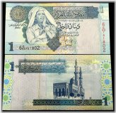 Gaddafi Era Libyan 1 Dinar Banknote - 2009 UNC
