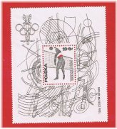 Poland Olympic Semi-Postal Stamp Set