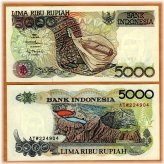 Vibrant Indonesian Rupiah Banknote, 5000 Rupiah, 1992/1999, P-130h, UNC