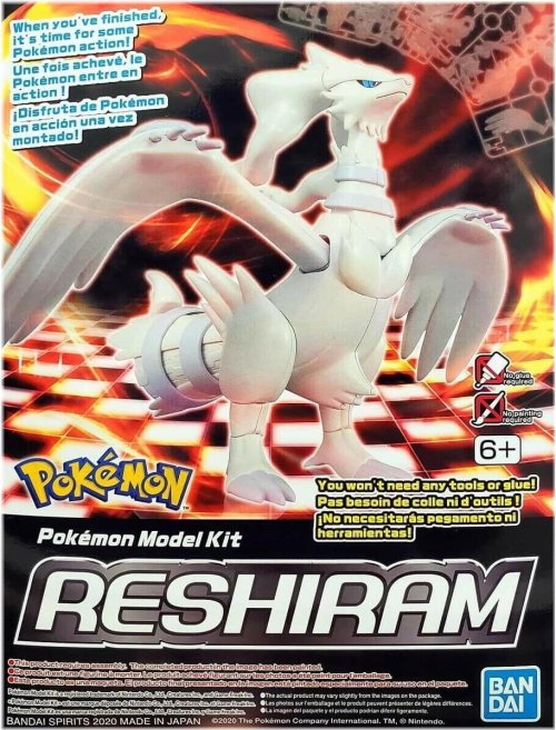 Mystical Dragon Spirit Model Kit