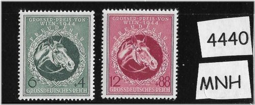 German Empire Stamp Collection - Vienna Grand Prix Edition