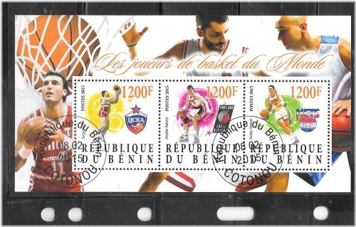 Memories of Victory: Benin's Commemorative Stamp Collection