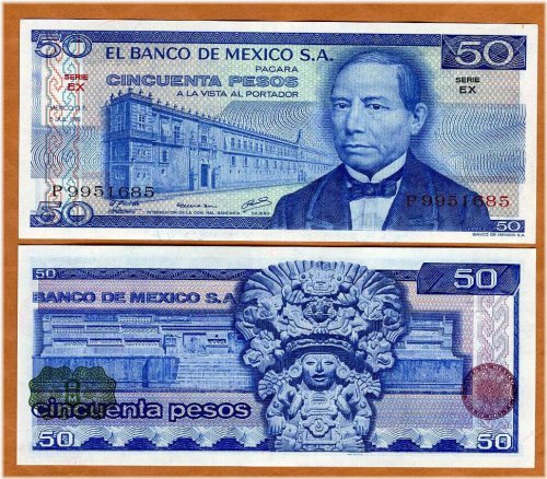 Mexican 50 Pesos Banknote, 5-7-1978, P-65c, UNC