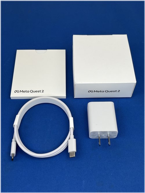 VR Headset Power Kit