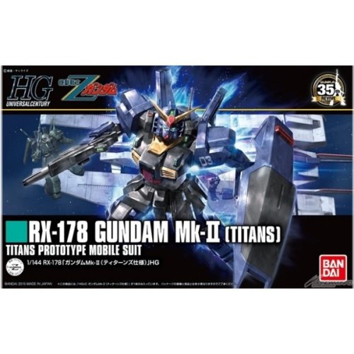 Titan Mk-II Model Kit by Bandai Hobby