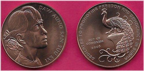 Border Tribute Medal