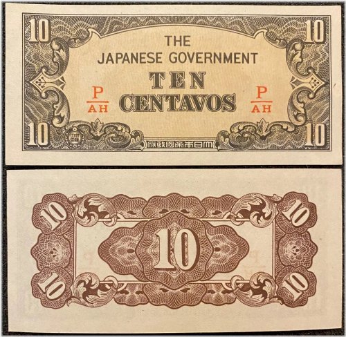 Philippine Occupation Note - 10 Centavos, 1942