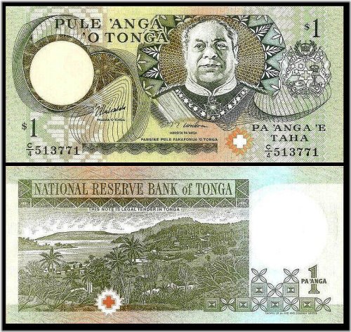 Tonga 1 Paanga Banknote - 1995 Edition