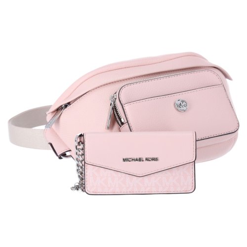 Blush Pink Convertible Belt Bag