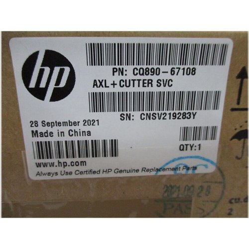 Precision Cutter for HP DesignJet Printers