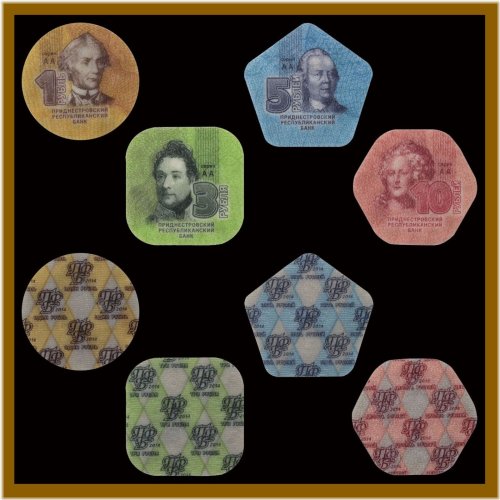 Transnistrian Ruble Assortment