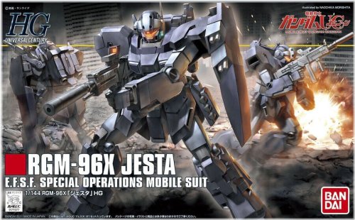 Jesta Gundam Model Kit