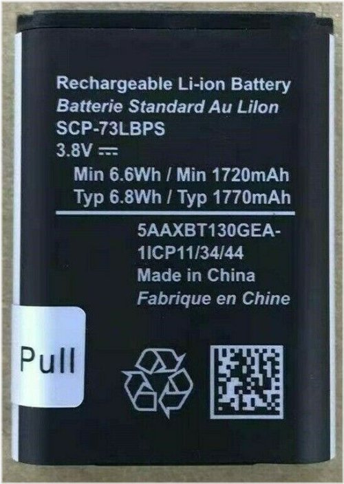 DuraXV Extreme Replacement Battery