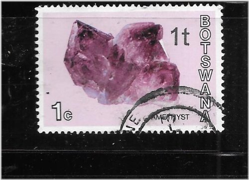 Botswana Gemstone Surcharge Stamp
