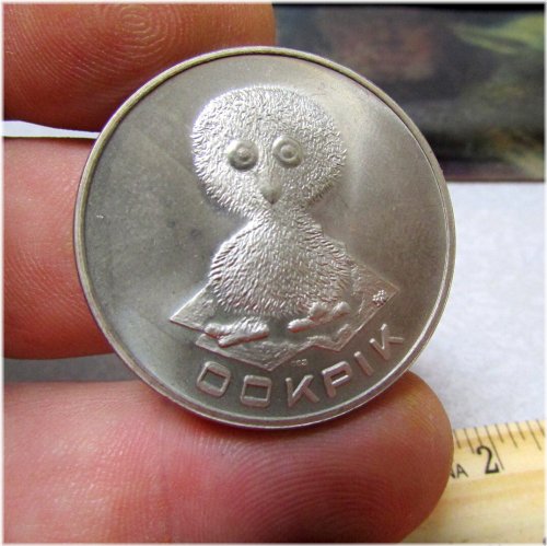 Ookpik's Treasury: A Collection of Canadian Tokens