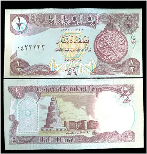 Desert Storm Era Iraqi Half Dinar Paper Money Collection