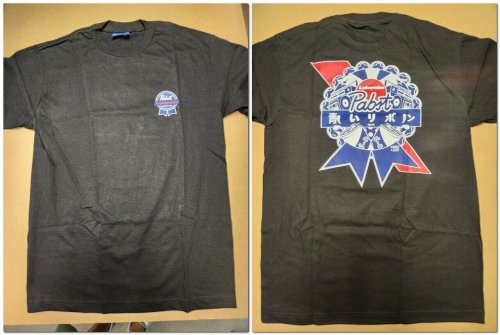 PABST BLUE RIBBON 2019 Mens Med GAIJIN AOI T-Shirt