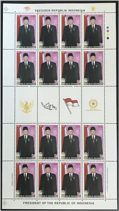 Indonesia Presidential Stamp Collection
