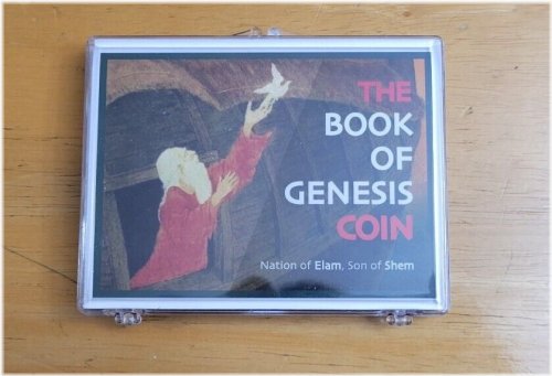 Genesis Legacy Coin