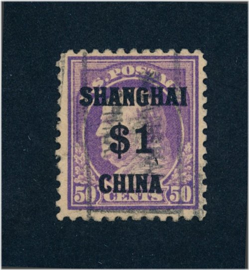 Shanghai Overprint Stamp - Dr. Bob's Collection