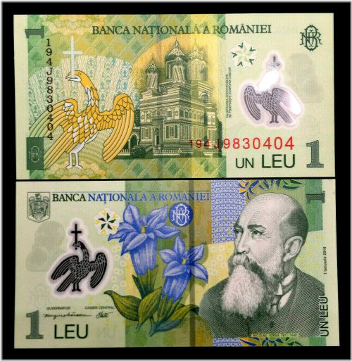 Romanian Leu Polymer Banknote