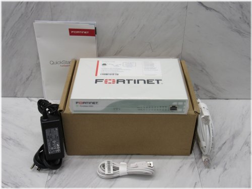 FortiGuard Secure Gateway