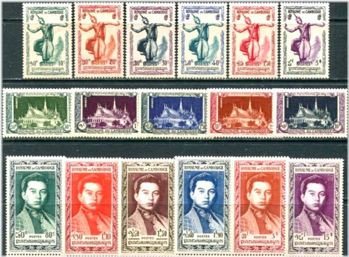 Apsara Norodom Shianouk Palace Throne Stamp Collection