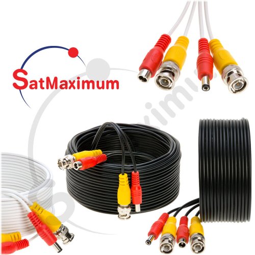 Surveillance Cable Extension Kit