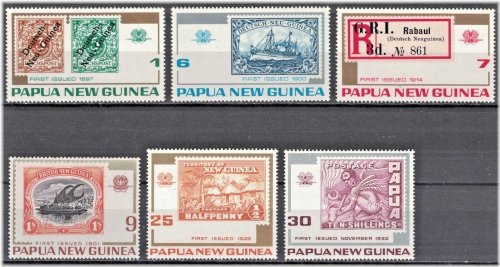Papua New Guinea 75th Anniversary Stamp Collection