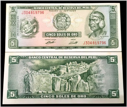 Peruvian 5 Soles 1974 Banknote Collection