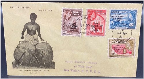 Ghana Independence Commemorative Stamp Collection