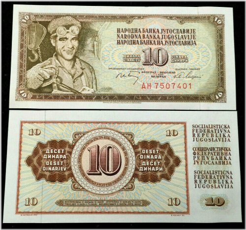 Dinara '68 Yugoslavian Banknote