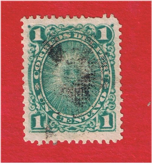Peruvian Sun God Stamp - VF+ Used #30