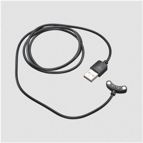 Bushnell Ion Edge Charging Cable