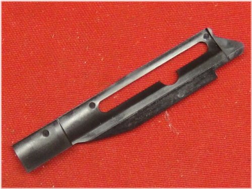 Remington Ejector Port Dust Cover