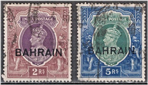 Bahrain Heritage Stamps Collection