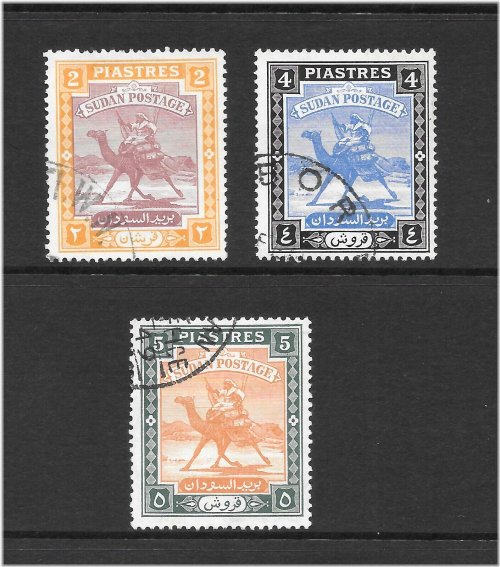 Sudanese Camel Postage Stamps