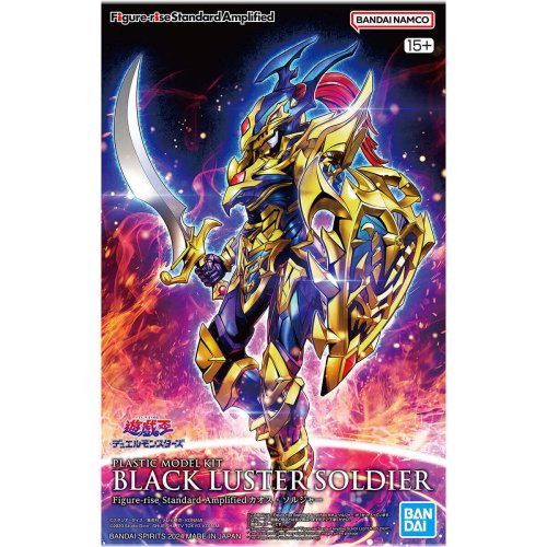 Yu-Gi-Oh! Black Luster Soldier Amplified Model Kit