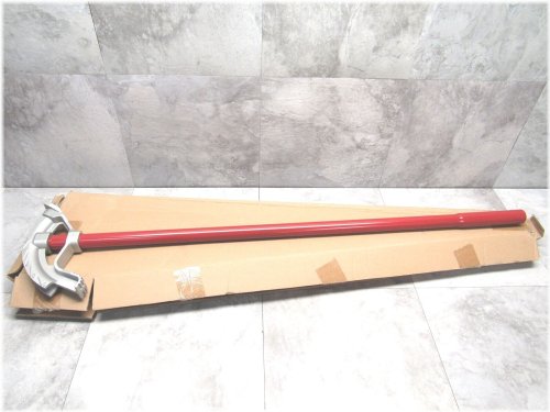 Aluminum Groove Bender