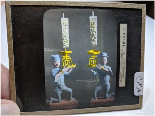 Enchanted Glass Illuminations