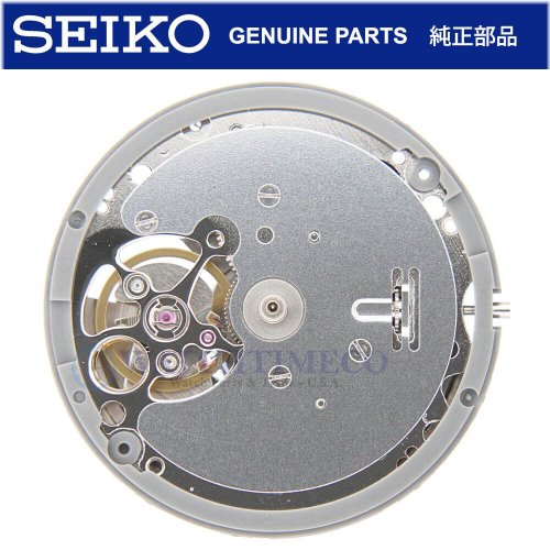 Seiko SII NH38A Automatic Movement with Stem