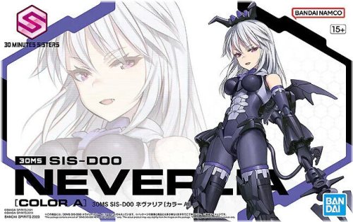 Neverlia Sisters Assembly Kit