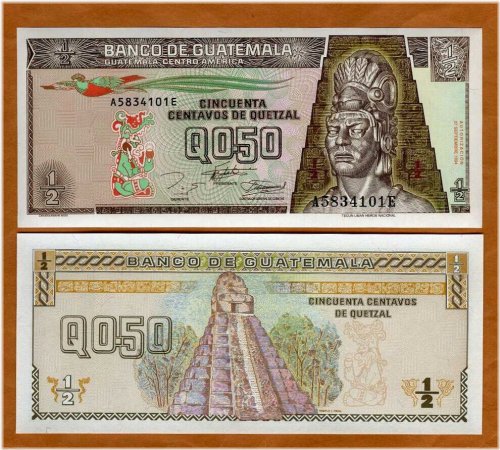 Mayan Heritage 1/2 Quetzal Paper Note, 1994 Edition