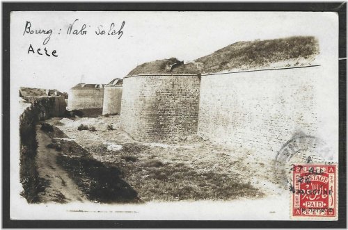 Haifa Tying 8 Mils Trilingual Overprint on Photo Card View