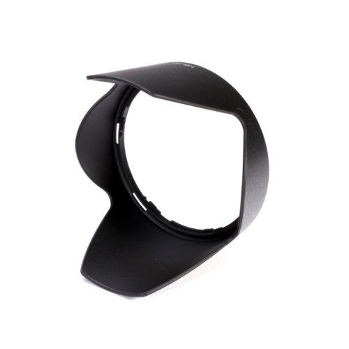 Nikon AF-S Nikkor 28-300mm F/3.5-5.6g ED VR Flower Lens Hood