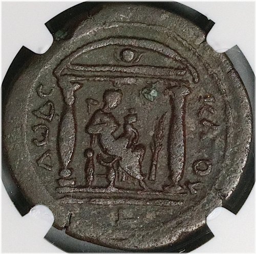 Faustina Jr Temple Isis Drachm - NGC Grade 148