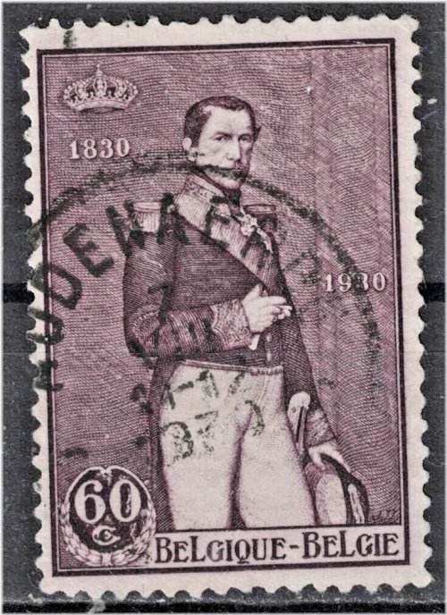 Regal Heritage Collection