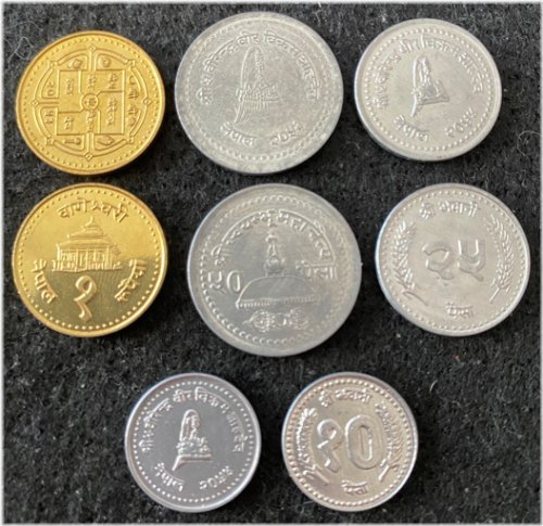 Nepal Rupee and Paisa Coin Set